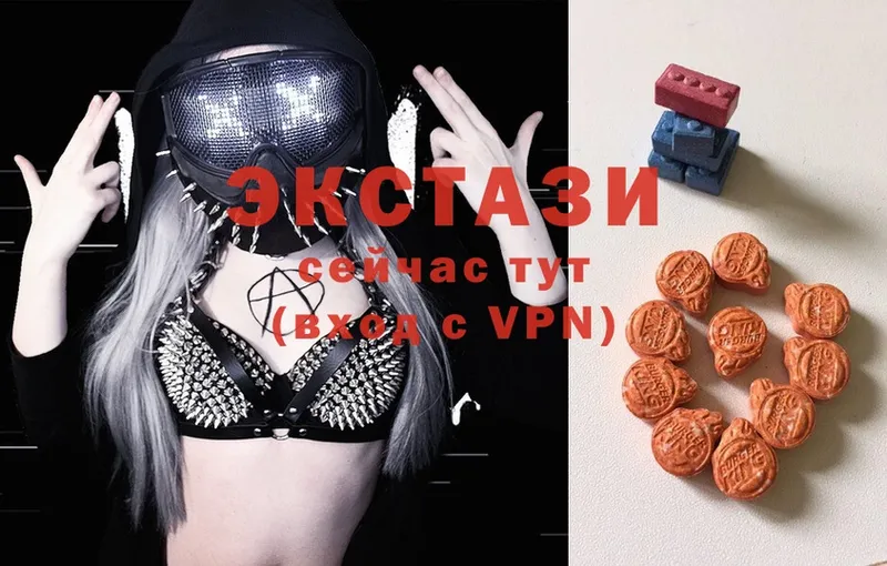 закладка  hydra tor  Ecstasy XTC  Карачаевск 