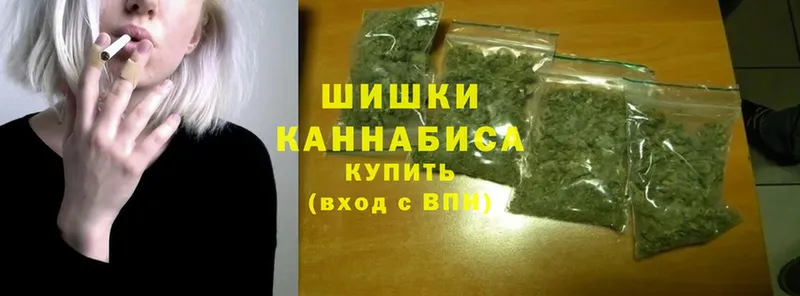 Канабис White Widow  Карачаевск 